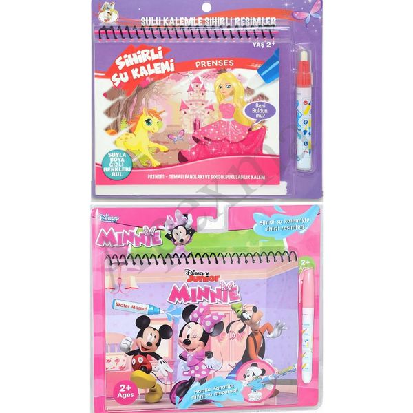 2'li Set Minnie Mouse - Prenses Temalı Water Painting Sulu Sihirli Boyama Kitabı Seti