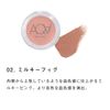 Aqua Organic Cream Cheek Milky Fig