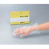 Laboment Gloves, Medium, 100 Pieces