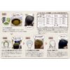 100% Organic Henna / Light Brown 1 Piece (3.5 oz (100 g)【mystic/Japanese supervision/ecosat certification/USDA certification/AAA rank】