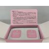Wrinkle Queen (Trial 10 Packs) (Partial Item, No Box)