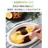 Strix Design Spoon and Fork