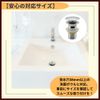 ideamall Washbasin Drain Plug, Pop-up Drain Plug, Vanity Stand, Replacement Drain Pipe (Normal)