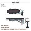 kaitou Armrest, For Desks, Computer, Elbow Rest, Cushion, Foldable, Fatigue, Easy Installation