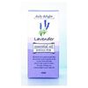 Daily Delight Essential Oil Lavender 10ml