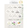 lulumo moisture lotion