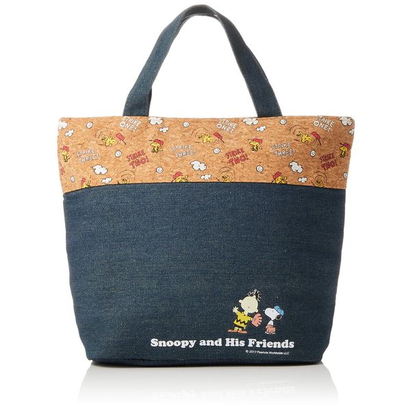 Snoopy Denim Fabric Lunch Bag