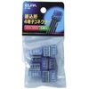 Elpa Bayonet Type 4 Terminal Connector P – 4H
