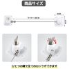 PHPTHIK Refrigerator Lock, Stick Key, Protects Children, Infants, Elderly, Dementia Prevention (Keyed, White)