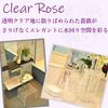 Clear Rose Bathroom Vanity Series