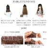 Brightlele ly65-BK One-Touch Extensions, Gradient, Neck Wig, Long, Natural