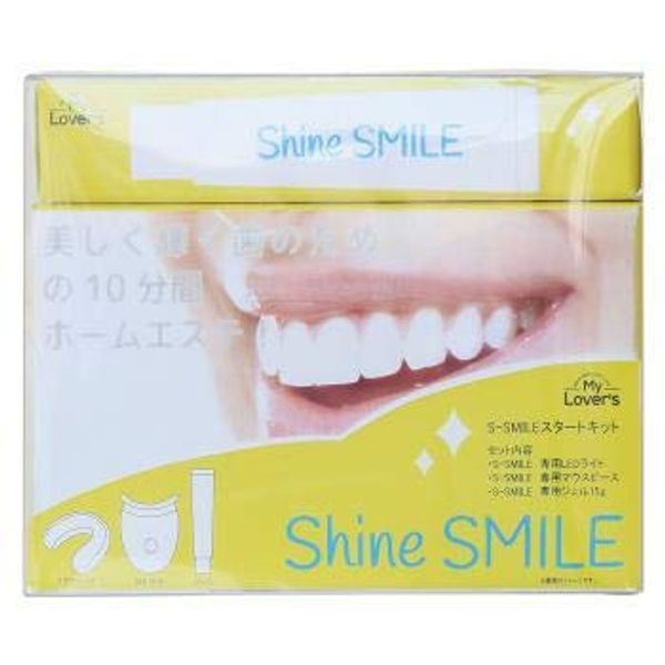 Infinity Shine Smile Whitening Kit - Shine Smile Whitening Kit - Home Easy Teeth Whitening