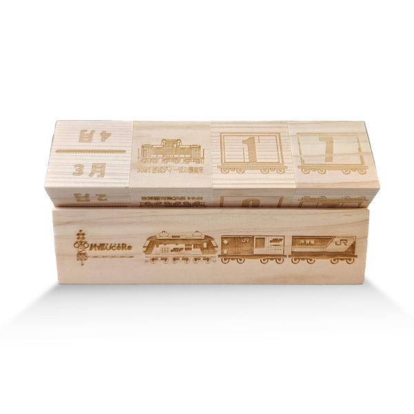 Eco Power Momotaro Cypress Calendar