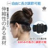 Rimikuru One Eyepatch, Right Eye, Left Eye, 2-Piece Set, 3D Eye Patch, Eye Mask, 3D, Light Blocking, Eye Patch (Gray)
