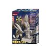 Hanayama Special Effects 3D Puzzle Alien Baltan