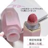 Gege bear Romantic Liquid Cheek 6 Colors 01# Lovecake