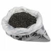 Granular Activated Coconut Shell Carbon Media (GAC)1/2 Cubic Feet