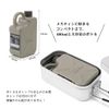 tab.OD Bottle Gray TB-ODBG