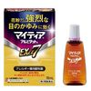【第2類医薬品】マイティアアルピタットNEXα7 15mL ×4