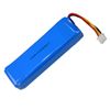 HQRP Battery compatible with JBL Charge Portable Wireless Speaker, AEC982999-2P