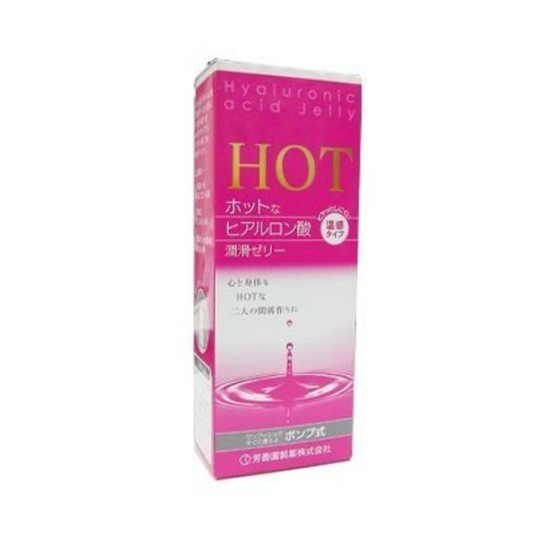 Hot Hyaluronic Acid Lubricating Jelly (pump type) 1.8 oz (50 g) x 2 pieces