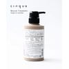 cinque neutral treatment natural ingredient scalp environment for hair growing 300g 1 bottle