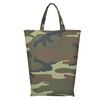 HIGHMOUNT TRUNK'N 62262 CAMO Folding Stool