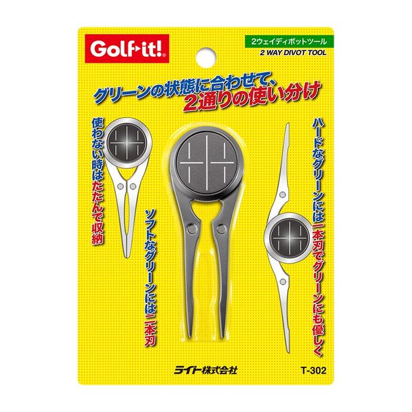 lite t-302 (080) 2-way divot tool black