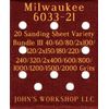 Milwaukee 6033-21 - 17 Different Grits - 20 Sheet Variety Bundle III