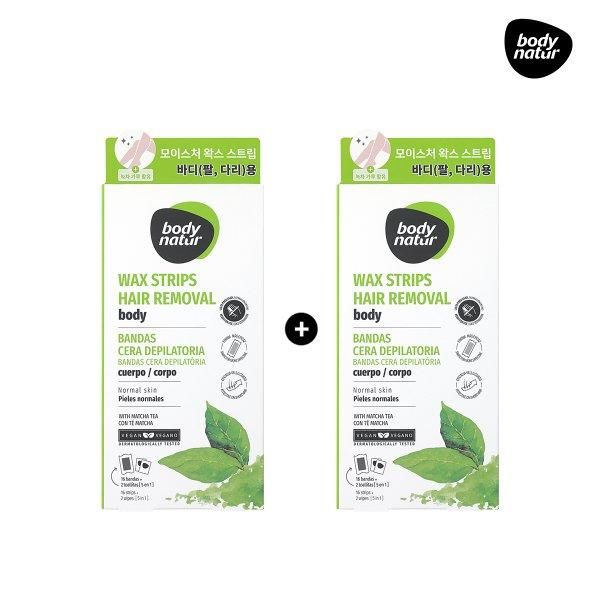 [Body Nature] (2 pieces) Body Nature Wax Strip Matchati (for body)