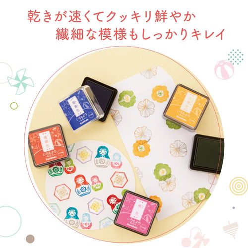 Shachihata HAC-S1-LP Stamp Pad, Iromoyo, Warabe, Pink