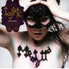 Medulla [Digipak]