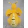 Pokemon ALL STAR COLLECTION Plush PP39 Dragonite (S)