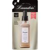 Land Cotton Fabric Softener aromatexikkuu-do Refill 480ml