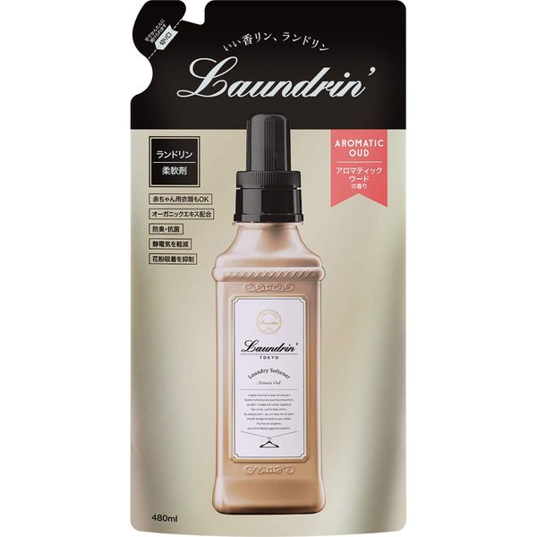 Land Cotton Fabric Softener aromatexikkuu-do Refill 480ml