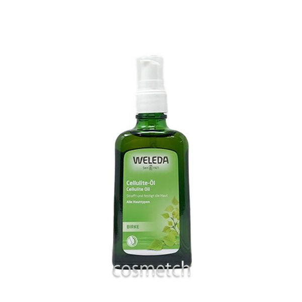 Weleda White Birch Body Oil 100ml Pump Type (Body Care)