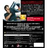 コブラ [Blu-ray]