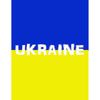 CafePress Ukraine Sticker Rectangle Bumper Sticker Car Decal