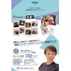 HUTEMCELL MASK Human Stem Cell Face Pack (Human Stem Cell 7% / Set of 5) Face Mask Skin Care Korean Cosmetics Moisturizing Pore Care