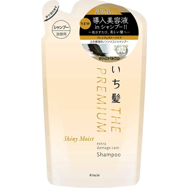 Ichikami The Premium Extra Damage Care Hair Shampoo 340ml - Shiny Moist - Refill