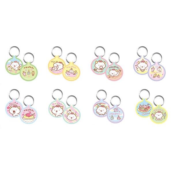 Ensky Patch Keychain Collection, Box of 8