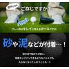 golf towel charcoal