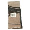 Ankle Compression Zip Brace Support - Bamboo Magnet Therapy - Adult One Size