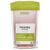 Banyan Botanicals Manjistha Powder, 1/2 Pound - USDA Organic - Rubia cordifolia - Cleanses The Blood & Lymph - Ayurveda