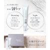 Ajmer VALO Wrinkle Improvement, Whitening Eye Cream (Quasi-drug) 5 Free Formulations that contain unnecessary ingredients (Ajumel)