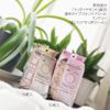Refreshing Sweat Wiping Sheet, Citrus Scent, 30 Sheets (Nano Diamond Blended)