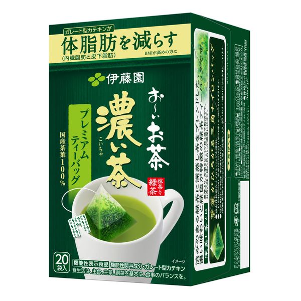 伊藤園 おーいお茶 プレミアムティーバッグ 濃い茶 2.0g×20袋×2個 [機能性表示食品]