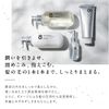 8 THE THALASSO Moist Shampoo, Refill, Thalasso Stem Cell, Hair Care, Hair Quality Improvement, 13.53 fl oz (400 ml)