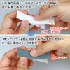 GodHand GH-DST-20 Strong Double Sided Tape for Plabans White