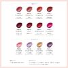 Visee()      BR311  2.1 (x 1)